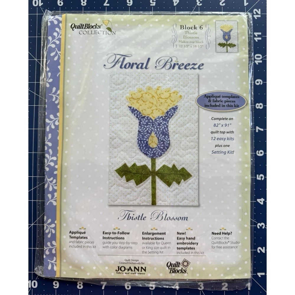 Joann Quilt Blocks Collection 2008 Floral Breeze Block 6 Kit THISTLE BLOSSOM